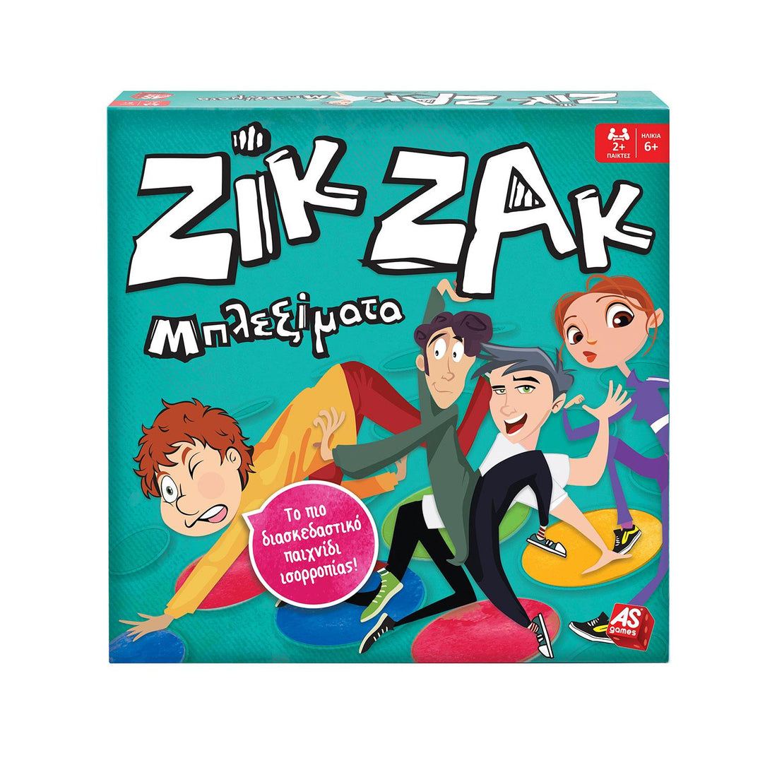 Zik Zak Mess - 5203068217143 - CrystalLotus.eu