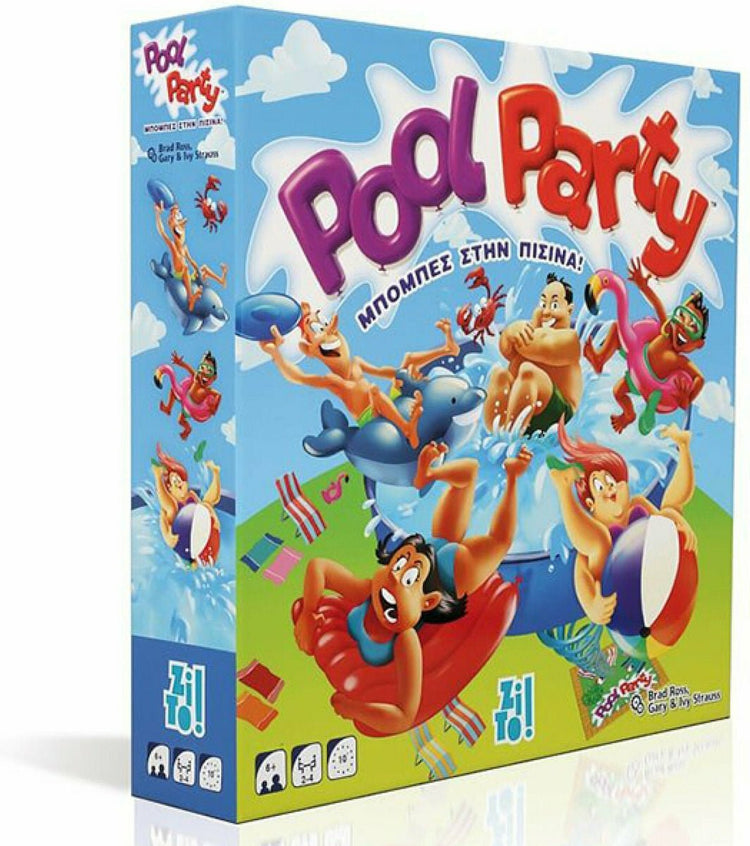 Zito! - Pool Party: Μπόμπες στην Πισίνα! (Greek Version) - 3770000904888 - CrystalLotus.eu