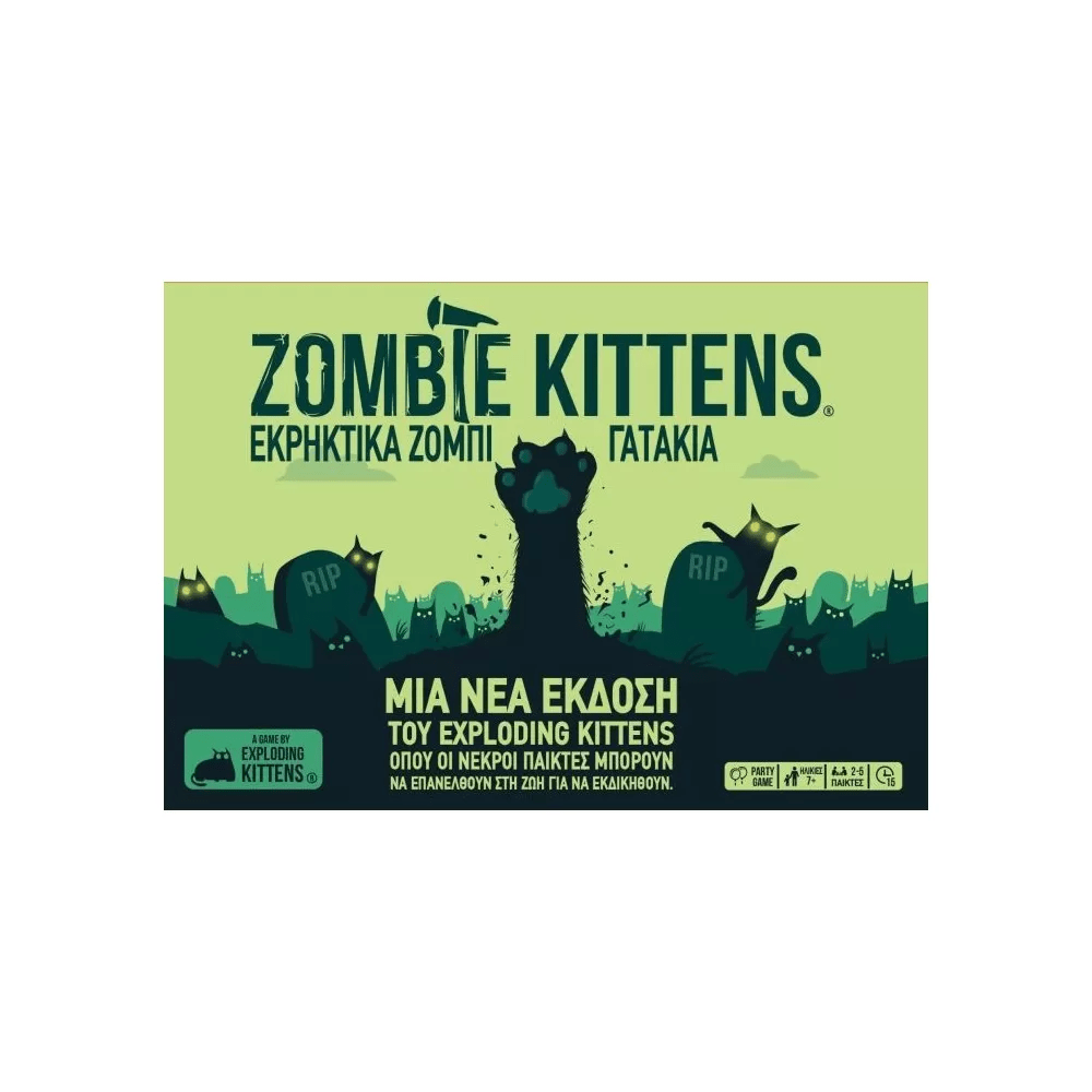 Zombie Kittens - Εκρηκτικά Ζόμπι Γατάκια - 810171410832 - Crystal Lotus