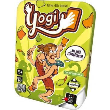 Yogi: Good Untangles (Greek Version)