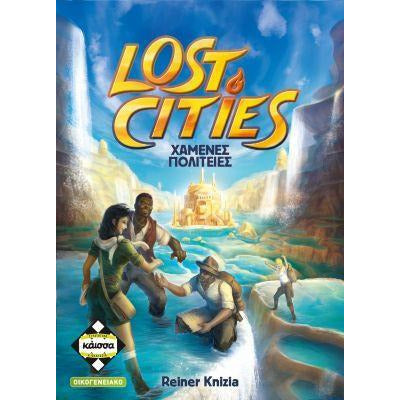 Lost Cities - Χαμένες Πολιτείες (Greek Version)