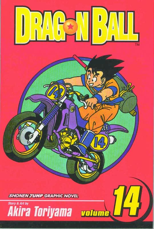Dragon Ball Shonen Jump Vol. 14