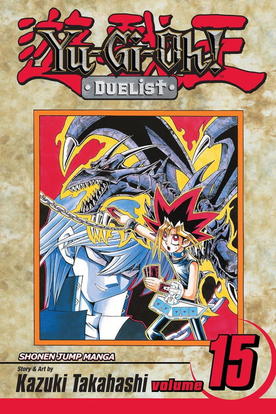 Yu-Gi-Oh! Duelist Vol. 15