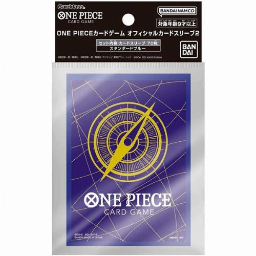 Bandai Card Sleeves 70ct - One Piece Card Game Card Back (Blue)