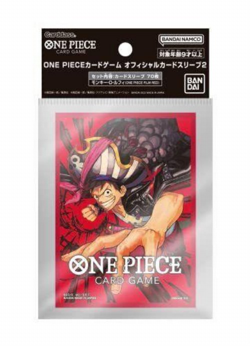 Bandai Card Sleeves 70ct - One Piece Card Game Monkey D. Luffy