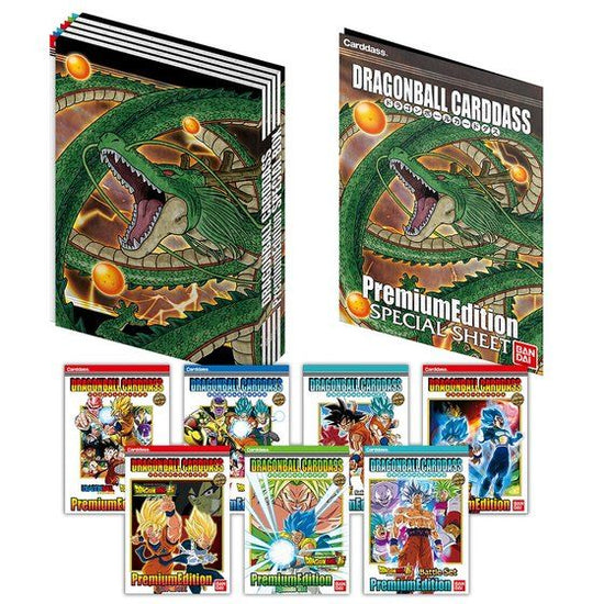 DragonBall Carddass Premium Edition DX Set