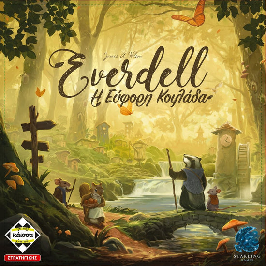 Everdell, the Fertile Valley (Greek Version)